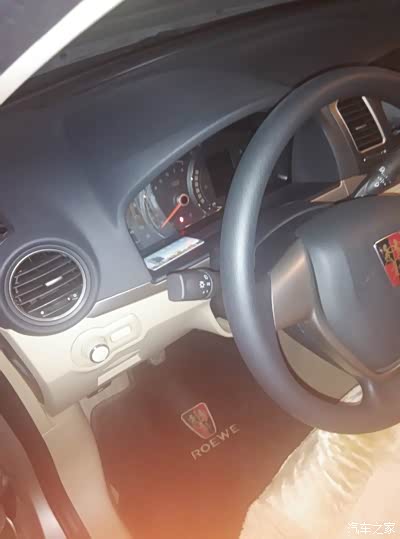 2015款荣威350手动豪华天窗版外金内米,求精