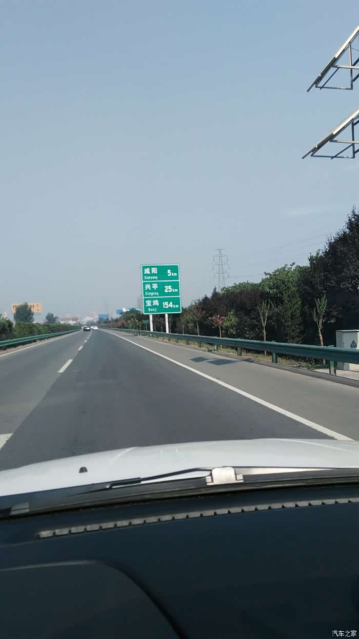 宝鸡汉中三日游