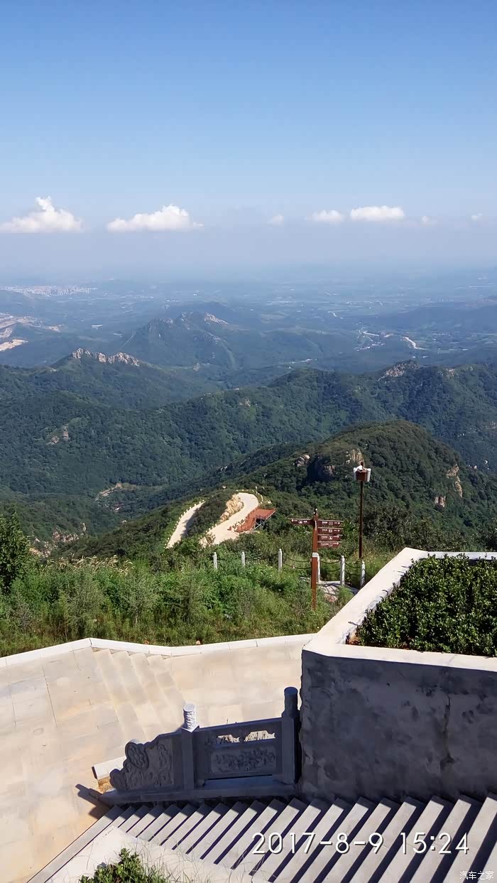 驻马店市确山县老乐山带家人一日游