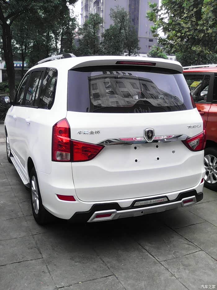 轿车级金杯750多图鉴赏