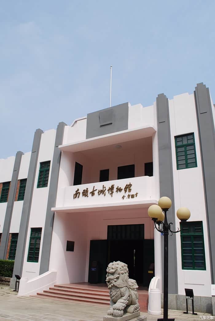 【你好2021】游玩南头古城博物馆与深圳博物馆no.