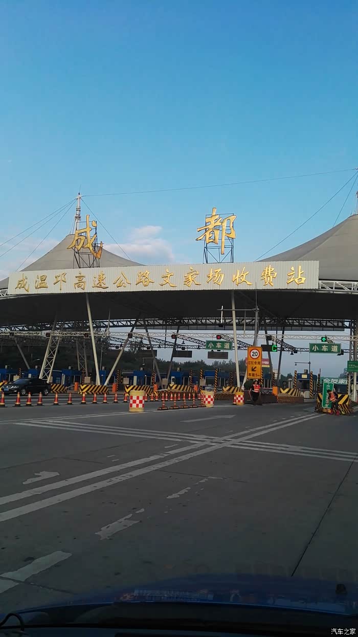 昆明到昭通堵安逸了