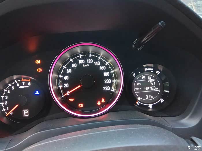 【图】xrv 大家油耗多少?_本田xr-v论坛_汽车之家论坛