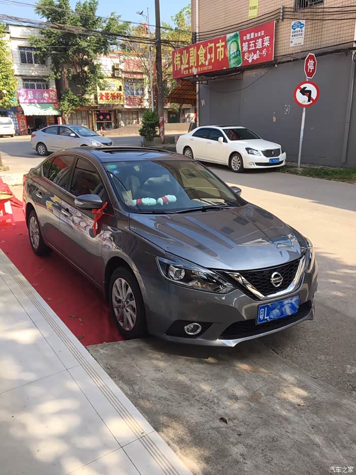  求图贴求新轩逸各个颜色的图片,谢谢了.