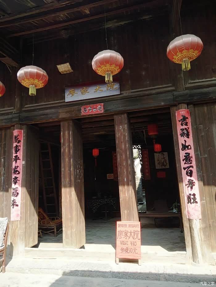 七座畅享金秋】想不到你居然是这样的大圩_福美来f7论坛_汽车之家论坛