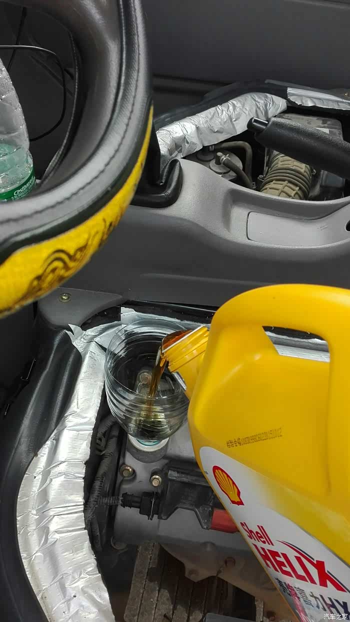 【图】第一次之作业_长安之星论坛_汽车之家论坛