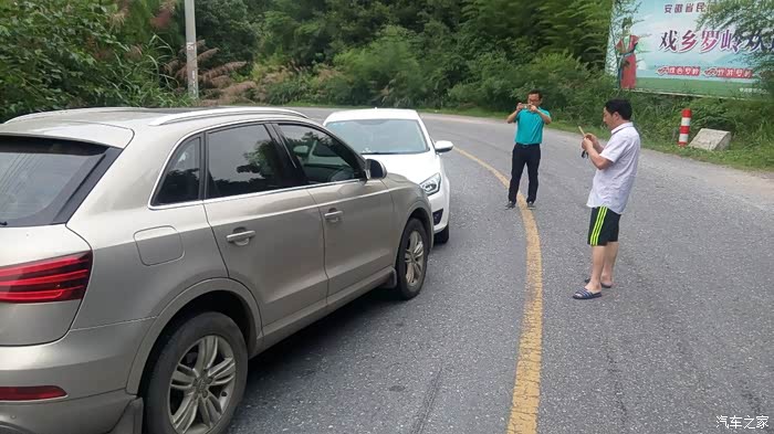 还没到一个月的车呀!对方的奥迪一点事都没有,我也是醉了