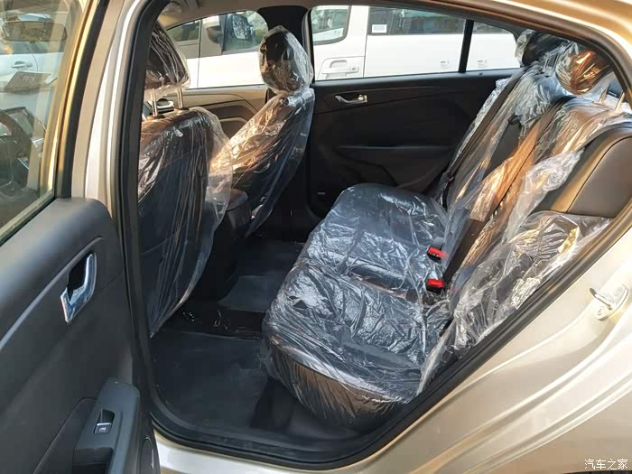 【图】恭喜朋友提艾5_艾瑞泽5论坛_汽车之家论坛