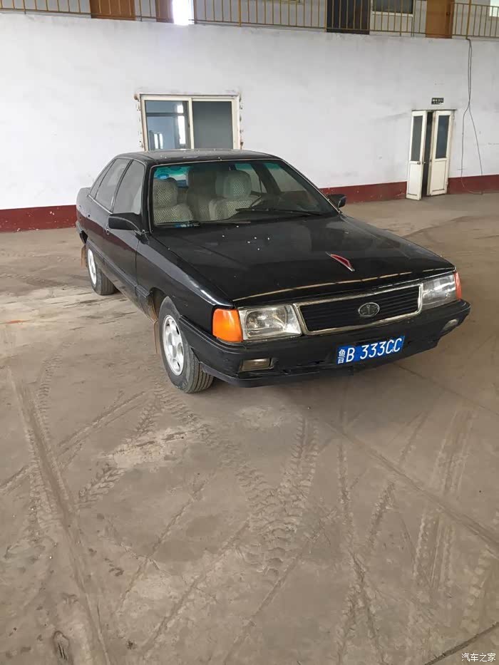 刚收的一台红旗7180ae