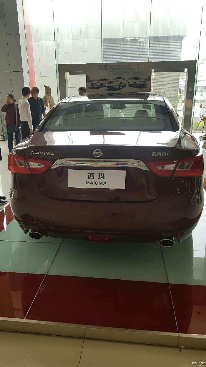 【图】西玛,现车零接触._天籁论坛_汽车之家论坛