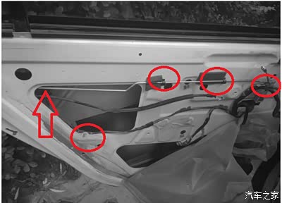 朗逸后门里面打不开的解决