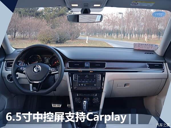 【图】蔚领2018款上市可订了,我月底就可以提