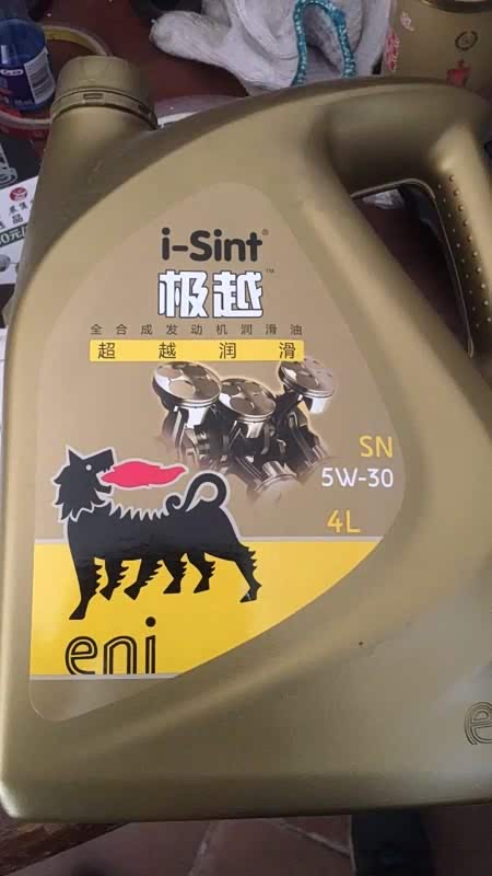 这个埃尼机油怎么样呢求问