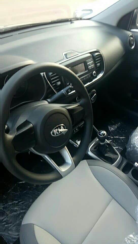 焕驰论坛_汽车之家论坛