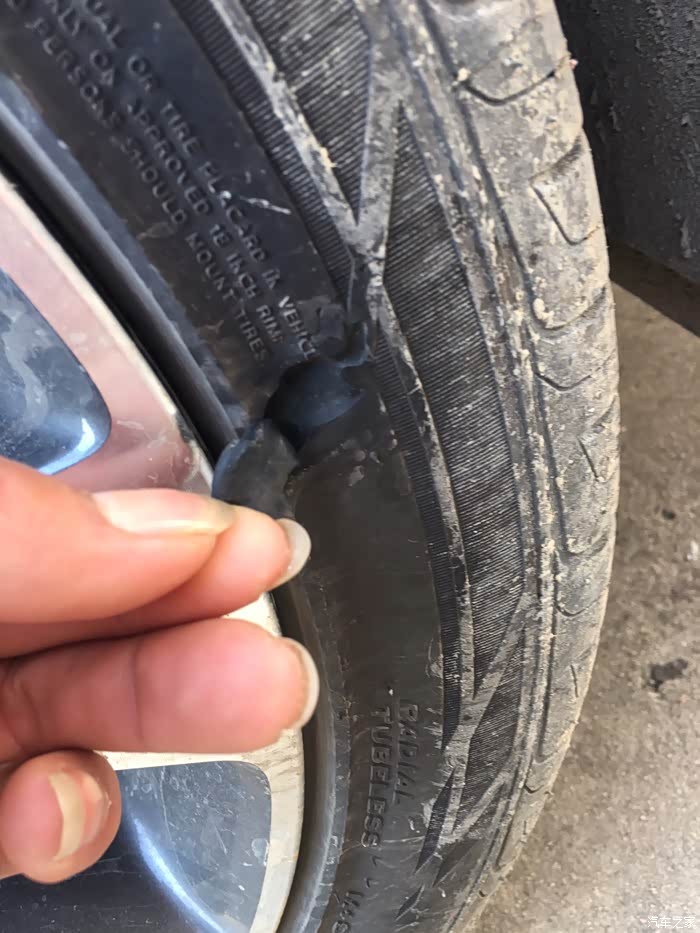 轮胎问题,胎壁破了
