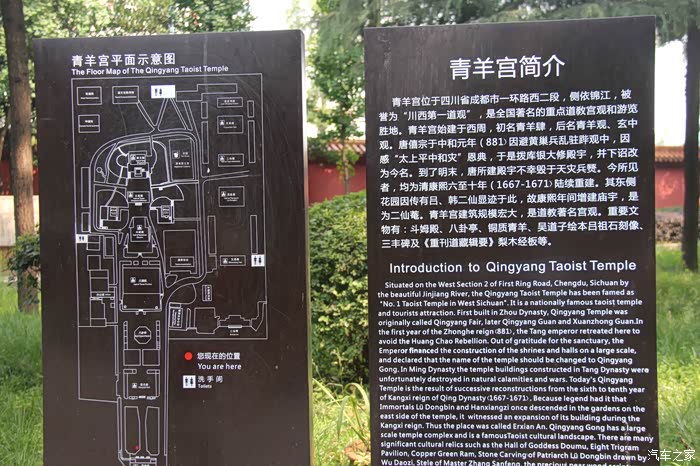 【图】一个人的西藏行,一个人的万里路._自驾游论坛_汽车之家论坛