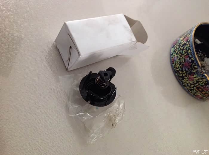 【图】12款车型也换新款pvc阀_长城c50论坛_汽车之家论坛