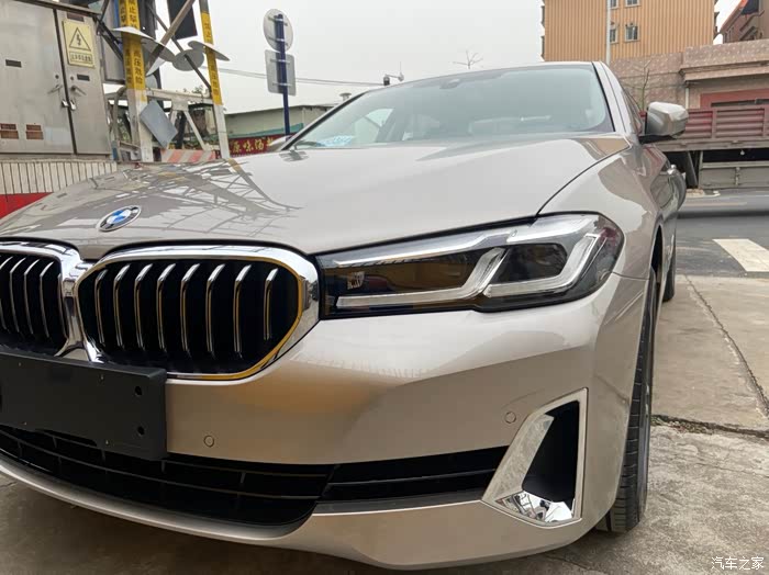 【图】喜提530li开士米银,发几张图片_宝马5系论坛_汽车之家论坛