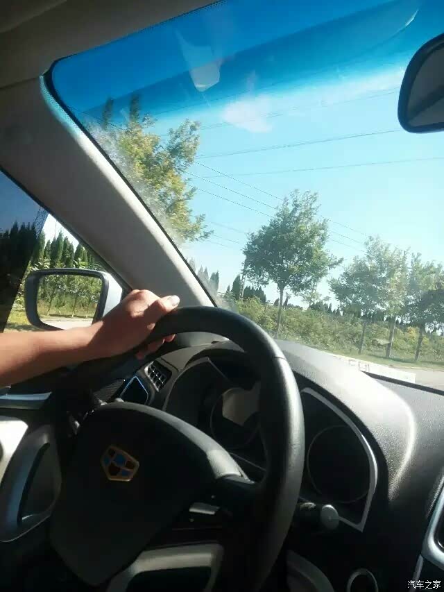 不放心别人,自己开车