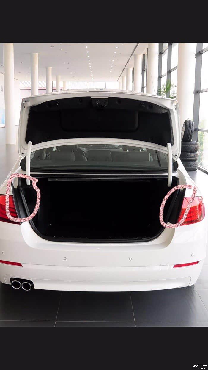 2017款宝马五系后备箱漏水_宝马5系论坛_汽车之家论坛