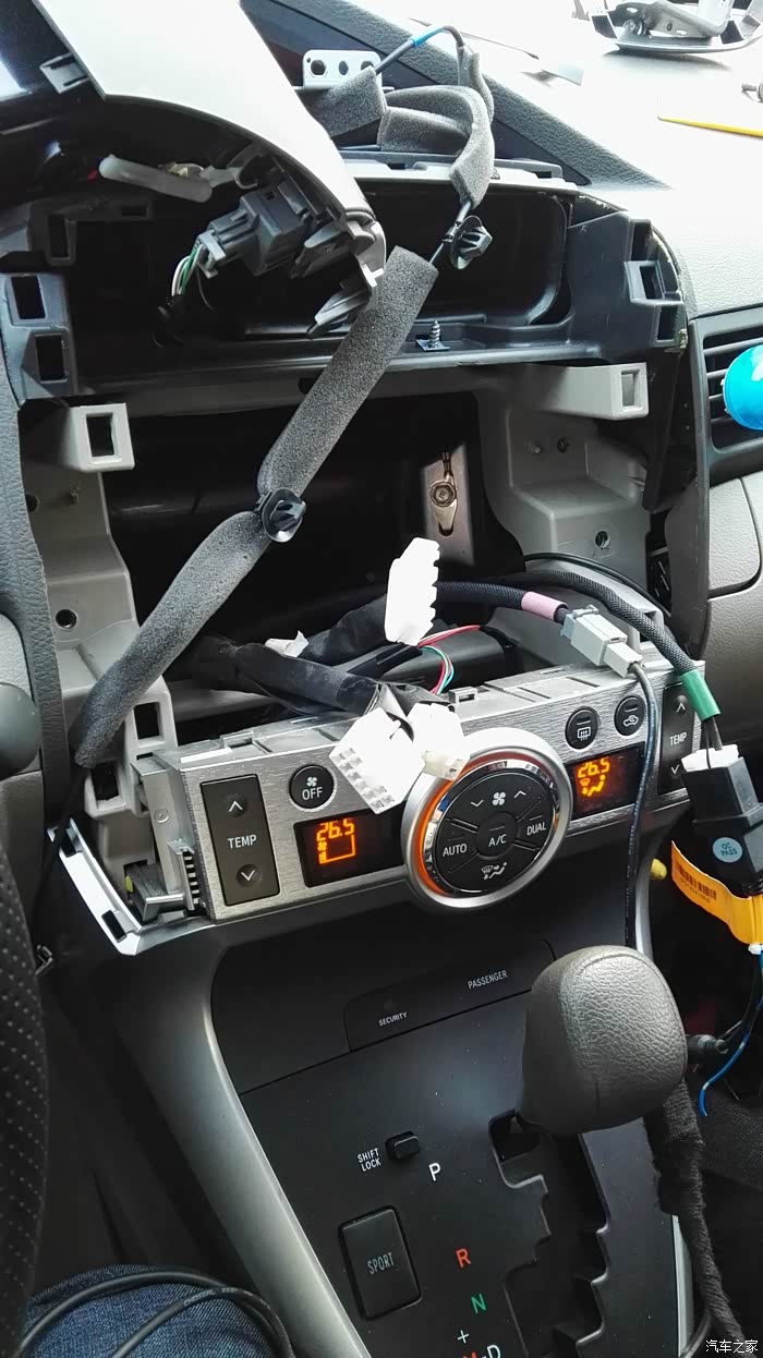 逸致更换原厂电装e8032导航一体机作业多图申精