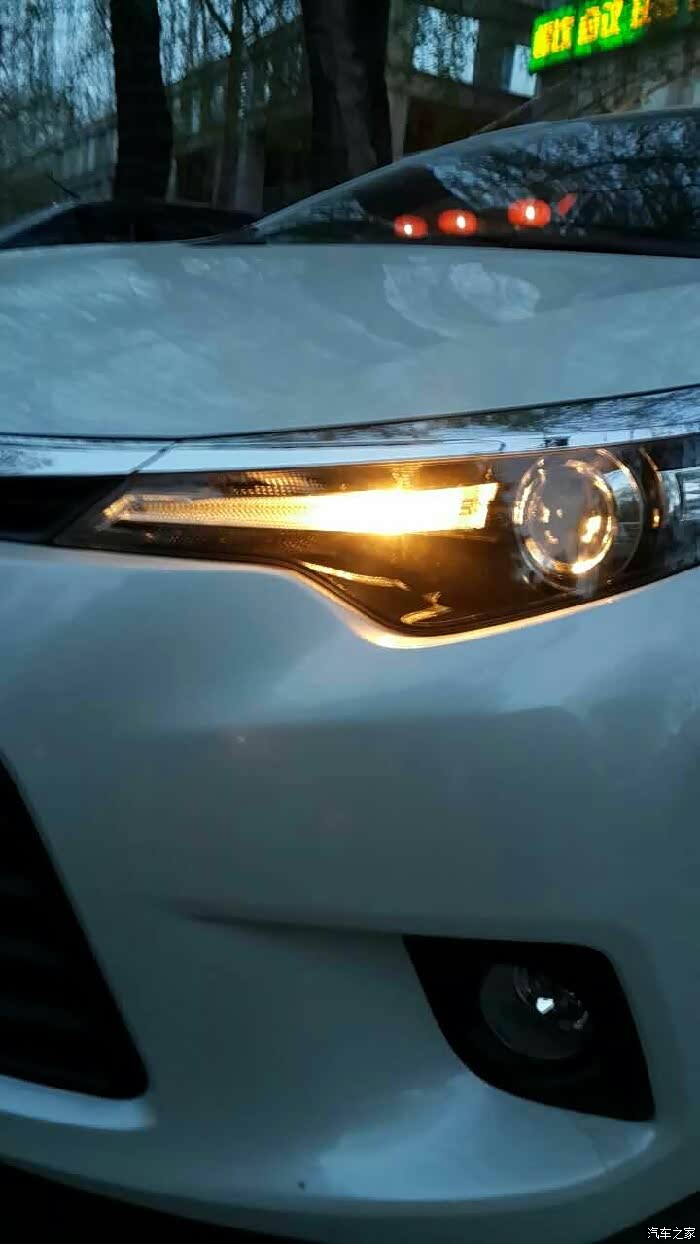 【图】雷凌近光灯就是这样子吗_雷凌论坛_汽车之家论坛
