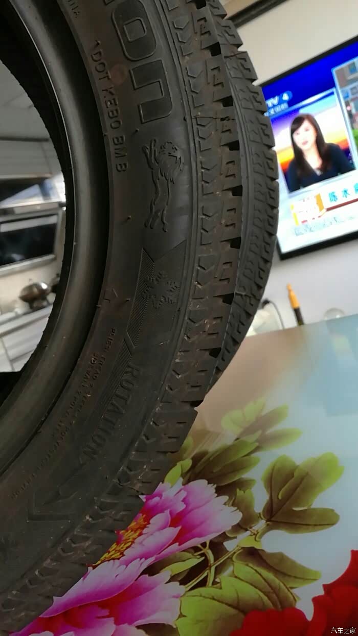 樱花雪地轮胎20555r16低价转让