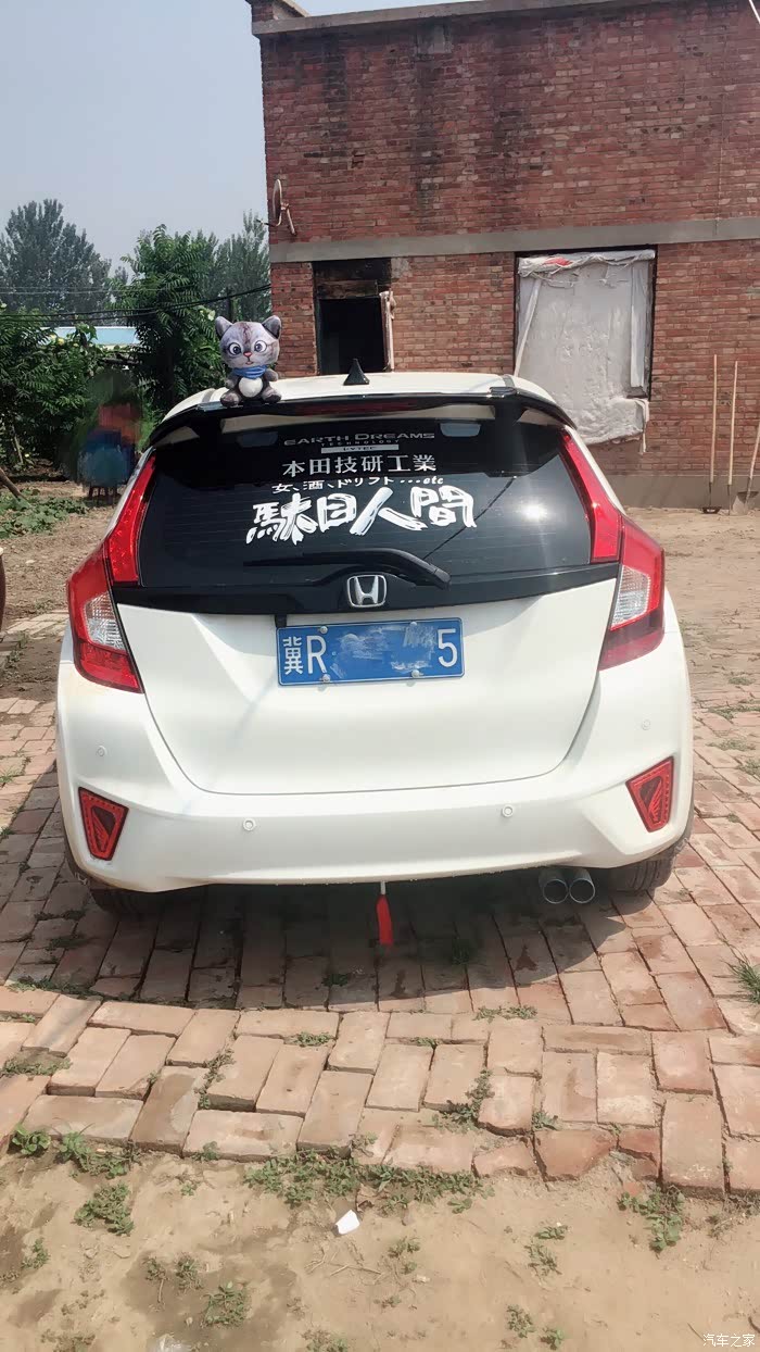 有改过天线的吗?发来看看