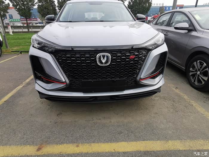 【图】近距离观摩原子灰cs75plus_长安cs75 plus论坛_汽车之家论坛