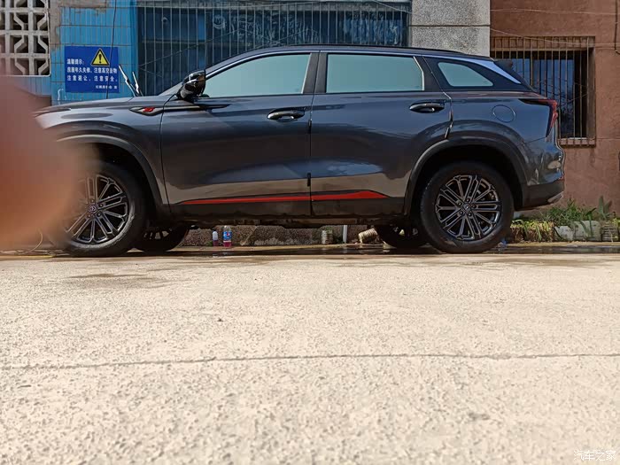 【图】黑武士的快乐就是那么简单_长安cs75 plus论坛_汽车之家论坛