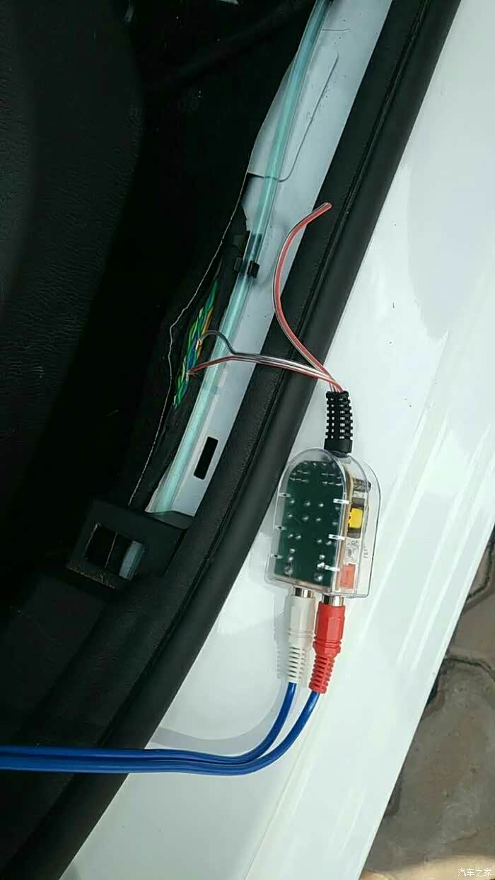 【图】低音炮安装方法_长安欧尚a600论坛_汽车之家论坛