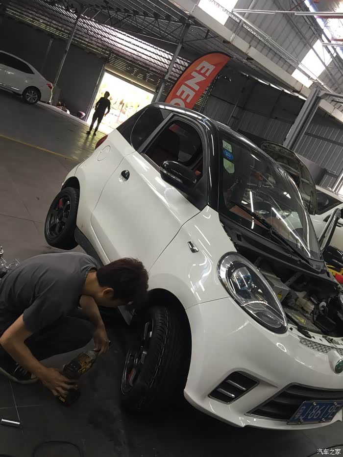 【图】逼到我改装_知豆d2论坛_汽车之家论坛