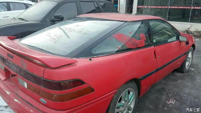 【图】刚刚入手 经典老爷车 福特探针_二手车论坛_汽车之家论坛