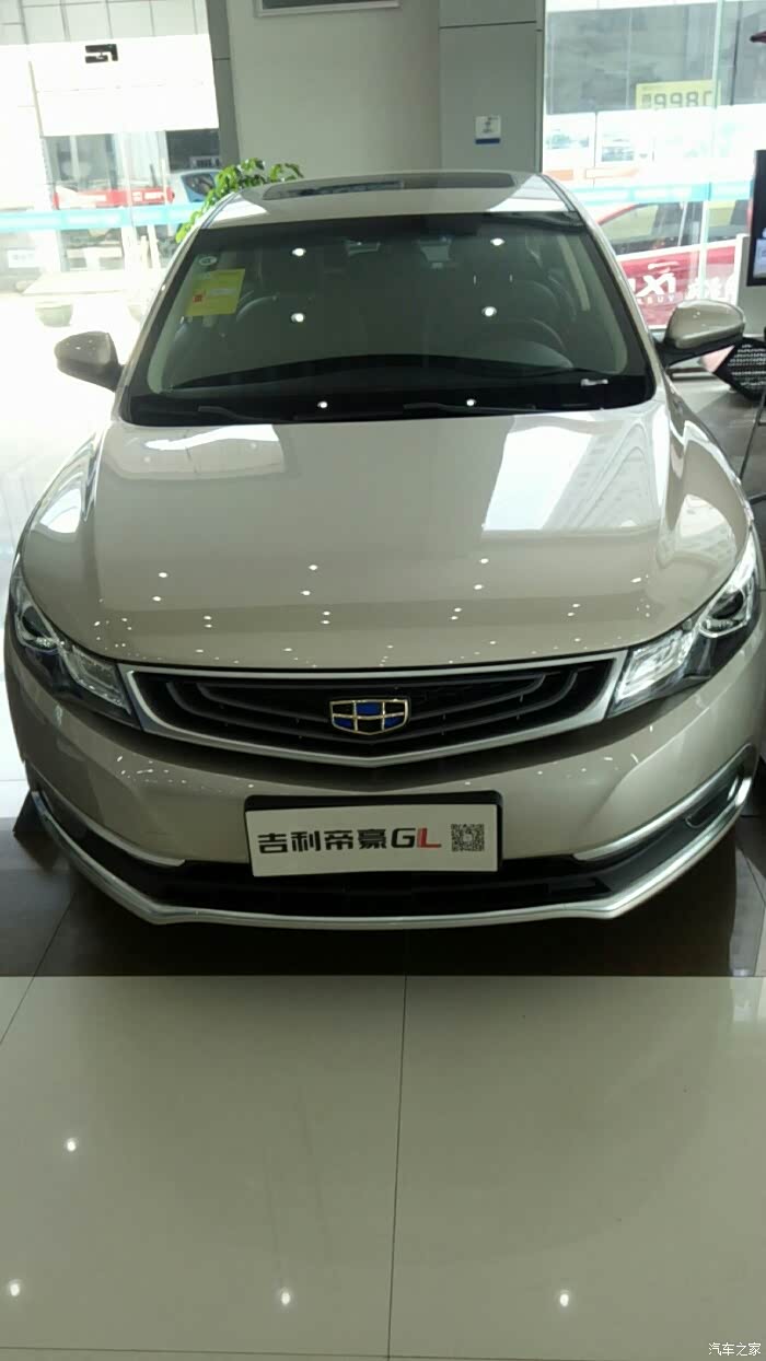 【图】gl琥珀金到底是啥样_帝豪gl/帝豪gl新能源论坛_汽车之家论坛