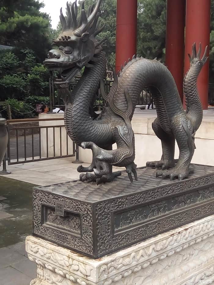 北京汽车coc怀柔站车主助威团之day2