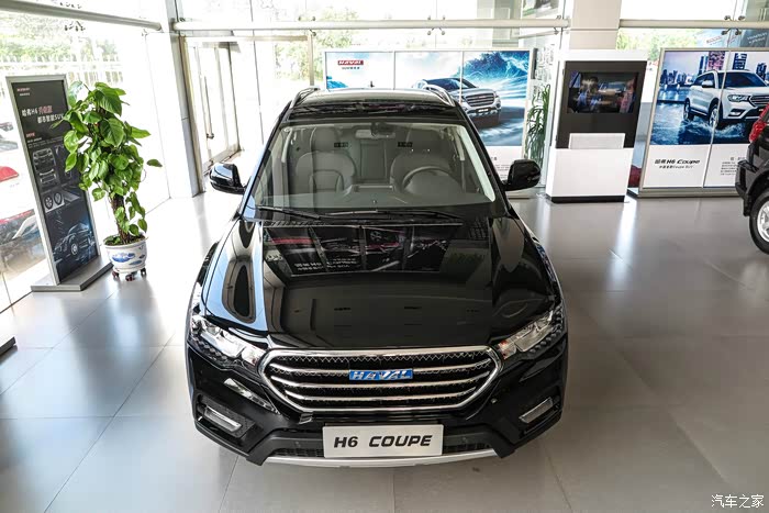 {j&l 哈弗h6.coupe2.0t到店实拍}