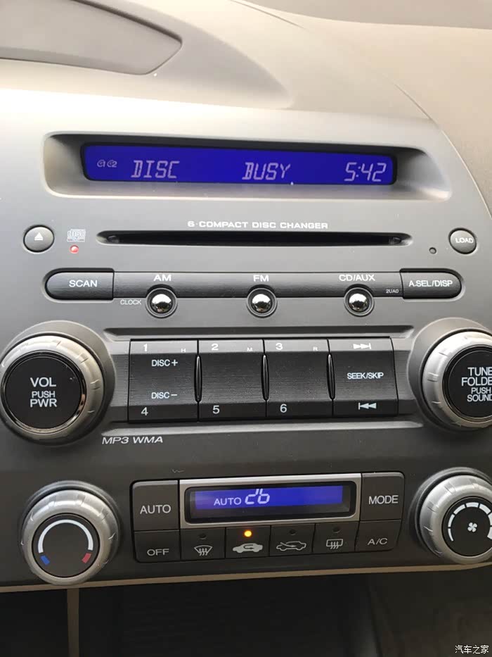 八代思域 6碟cd如何使用