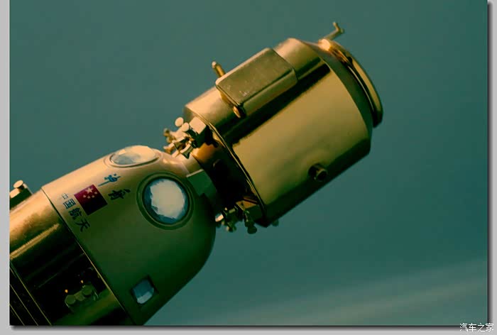 【大国飞天梦】神舟六号