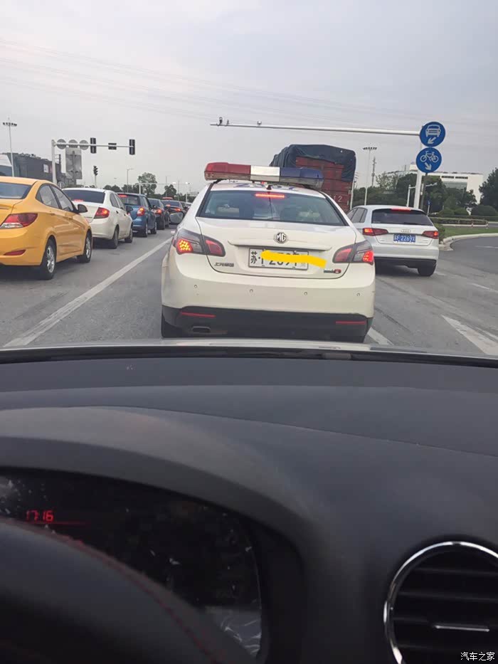 【图】mg6 经典版_名爵6/名爵6新能源论坛_汽车之家论坛