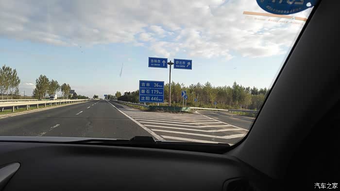 回家走在202国道上