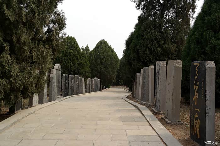 游天下第一庙赏天下第一碑