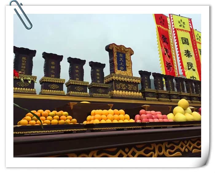 【山东长安车友会】泰山新雨后观山景巧遇祭天祈福大典