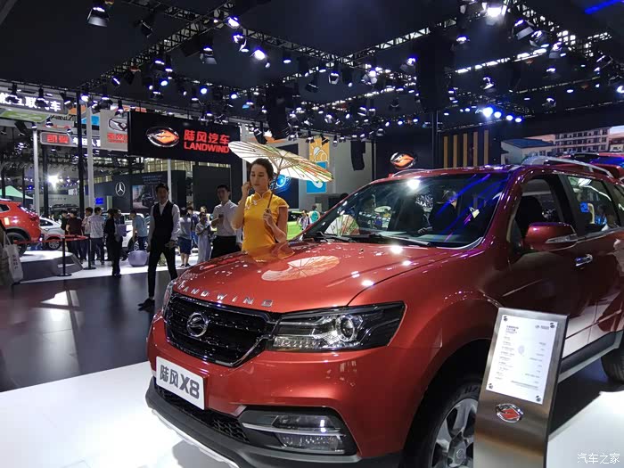 2016年广州车展逍遥江湖之陆风展台