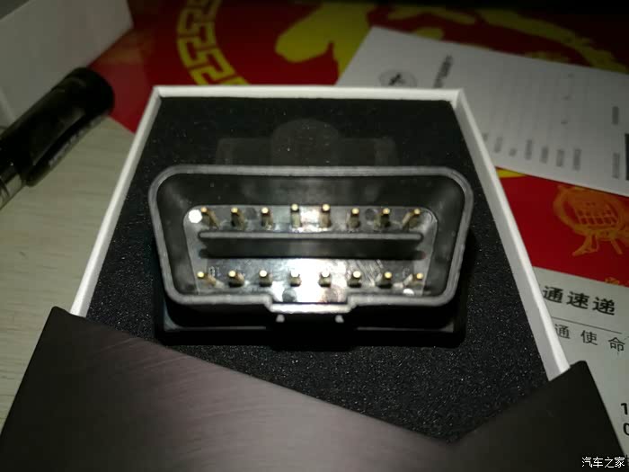 雪铁龙c5的obd接口在哪