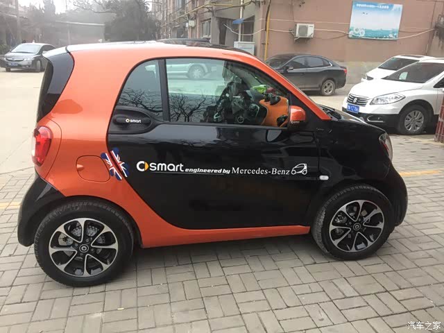 【图】黑橙求认证_smart论坛_汽车之家论坛