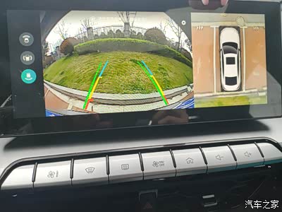 360全景影响很清晰了,还要再清晰也没必要,超喜欢这个实时的正上方