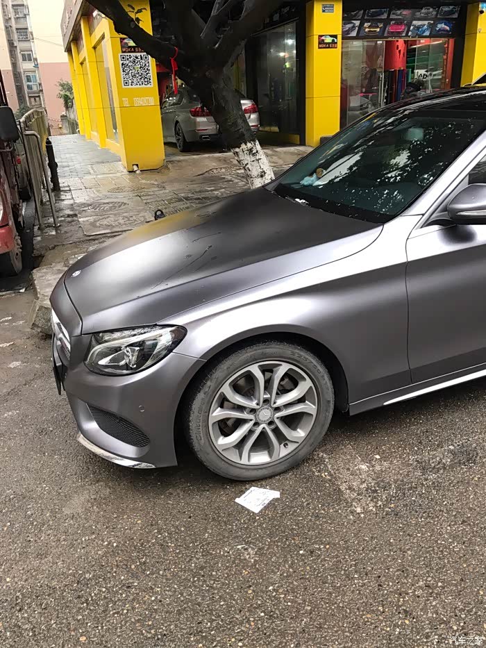 奔驰c200l改色电光钨钢灰作业求精哦