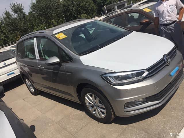 大众途安l颜色真坑爹!