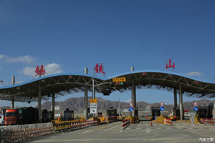 珠峰,床车炉具单车独驾只为实现那个梦想出了盐湖往北走,就是锡铁山了