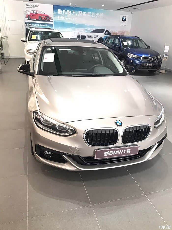 谢谢~_宝马1系论坛_汽车之家论坛